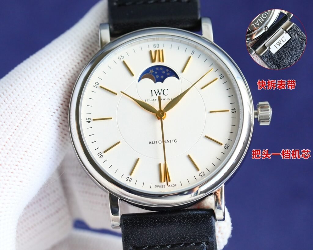 Portofino Moon Phase Automatic Watch